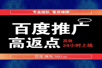 信息流广告投放案例：精准定位用户需求