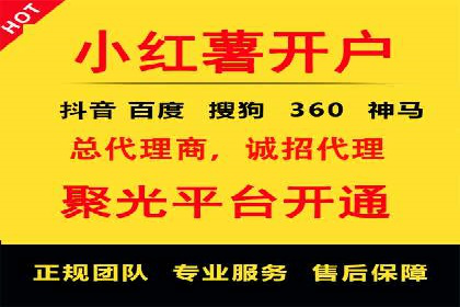 知乎信息流广告投放案例：打造品牌知名度