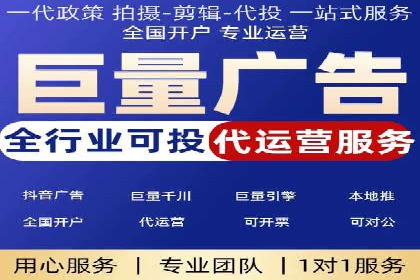抓住高返点开户机遇：经典案例分享